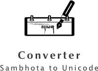 Sambhota to Unicode Converter