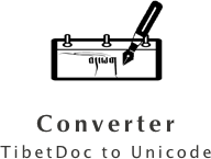 TibetDoc to Unicode Converter