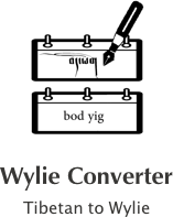 Tibetan Unicode to Wylie Converter